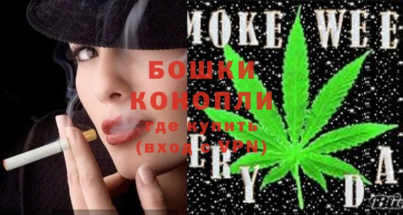 где можно купить   Бабушкин  МАРИХУАНА OG Kush 